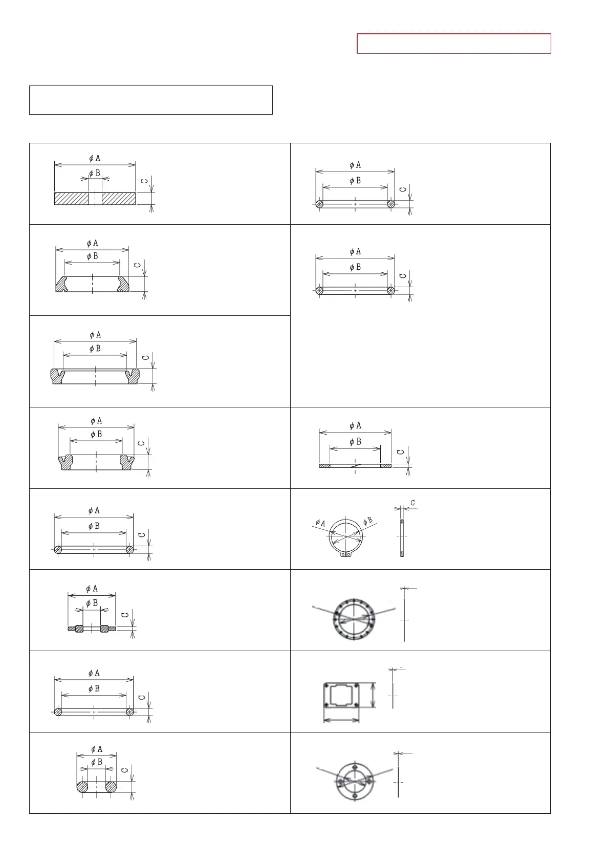 Page #44 background image