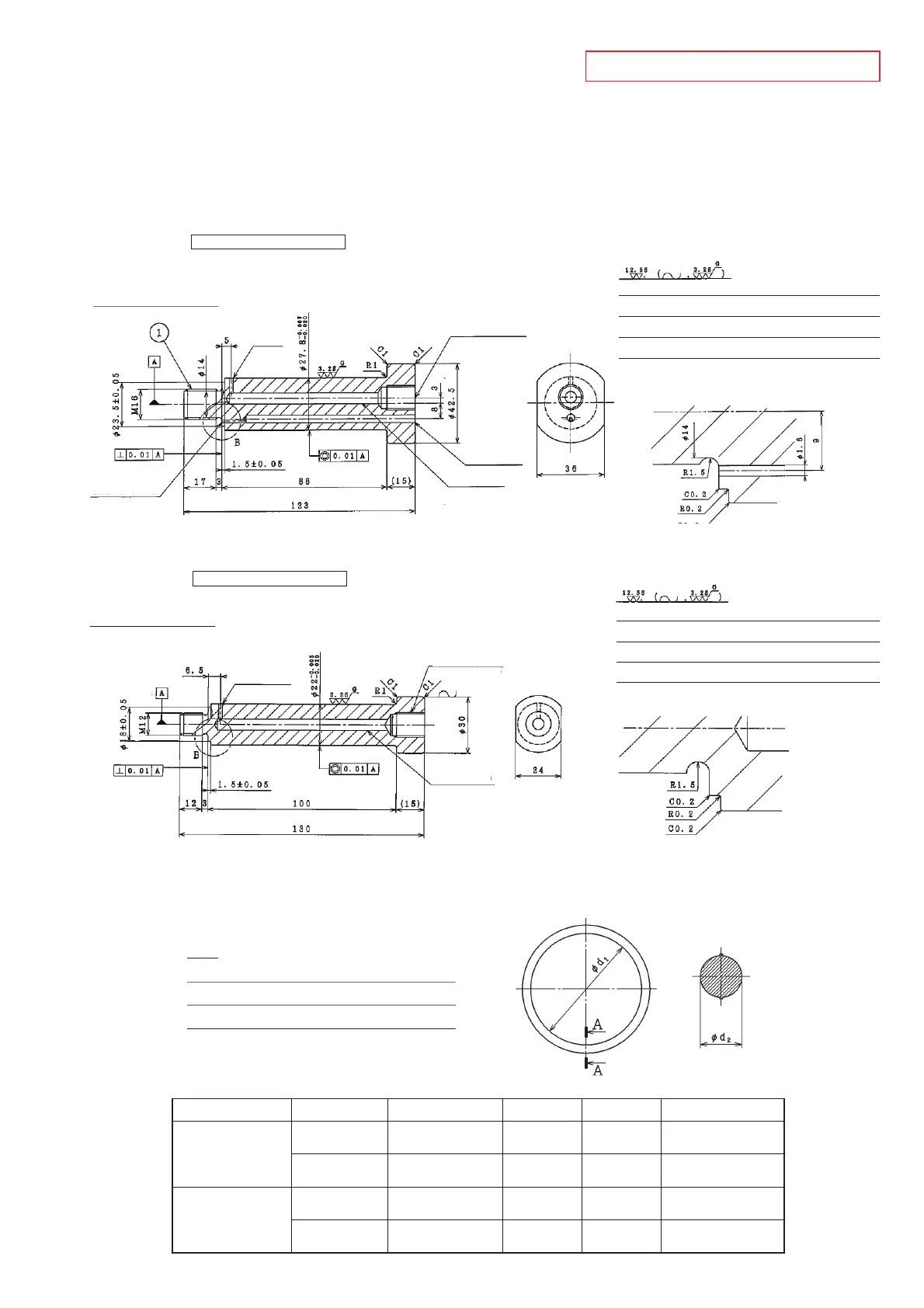 Page #55 background image