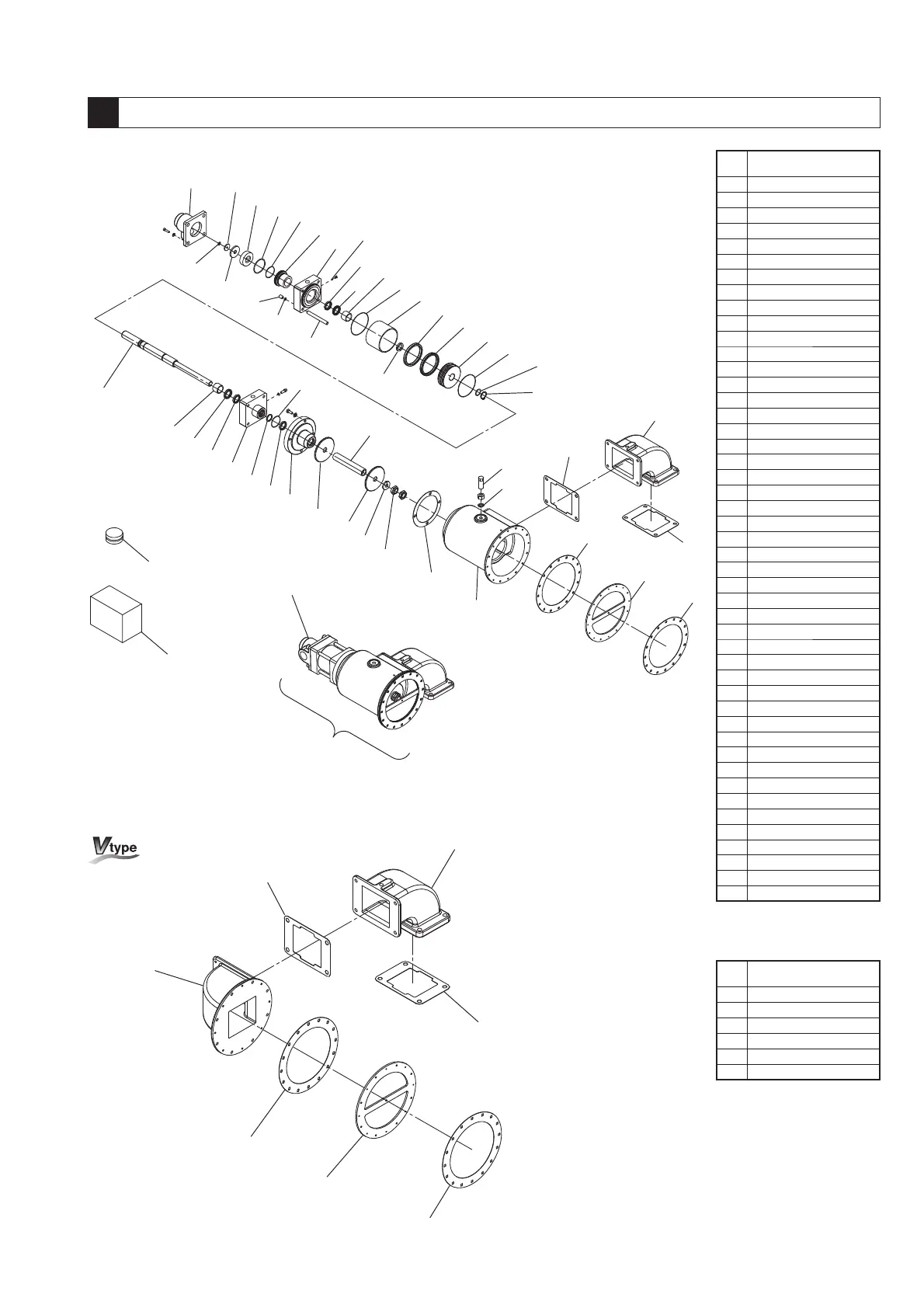 Page #61 background image