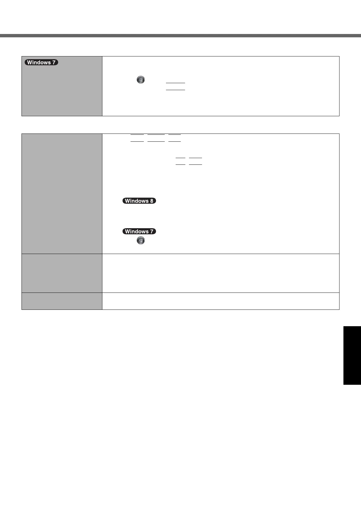 Page #33 background image