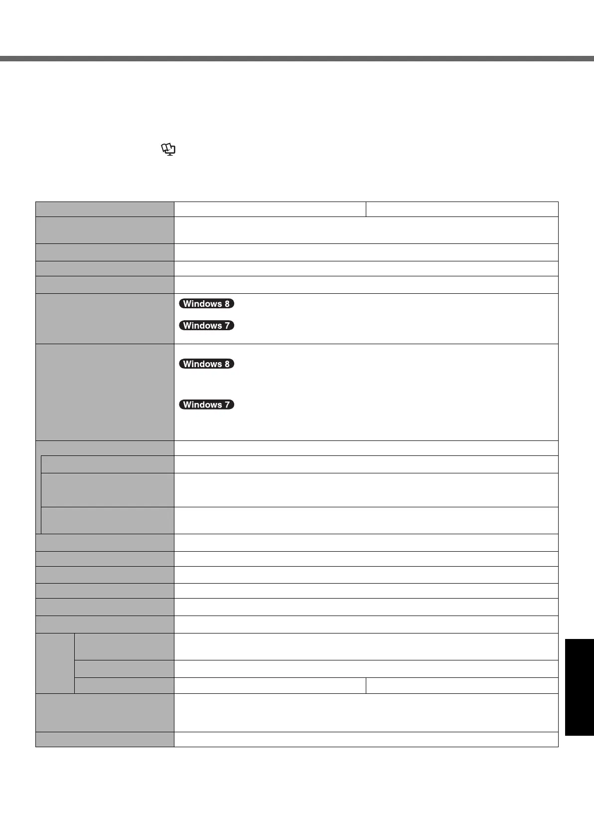 Page #35 background image