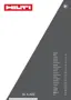 Preview: Manual