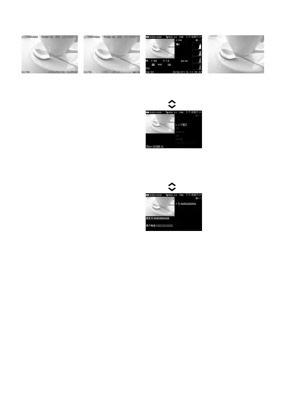 Page #40 background image