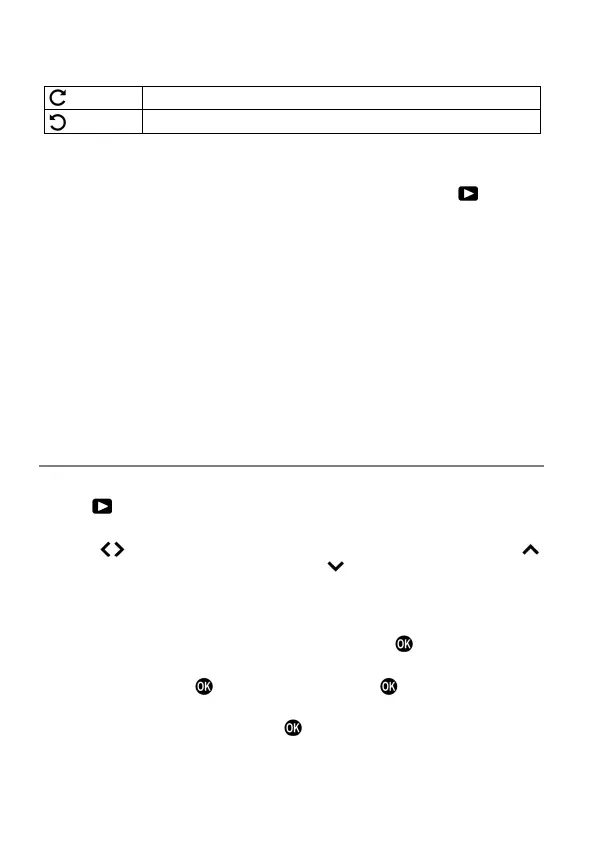 Page #124 background image