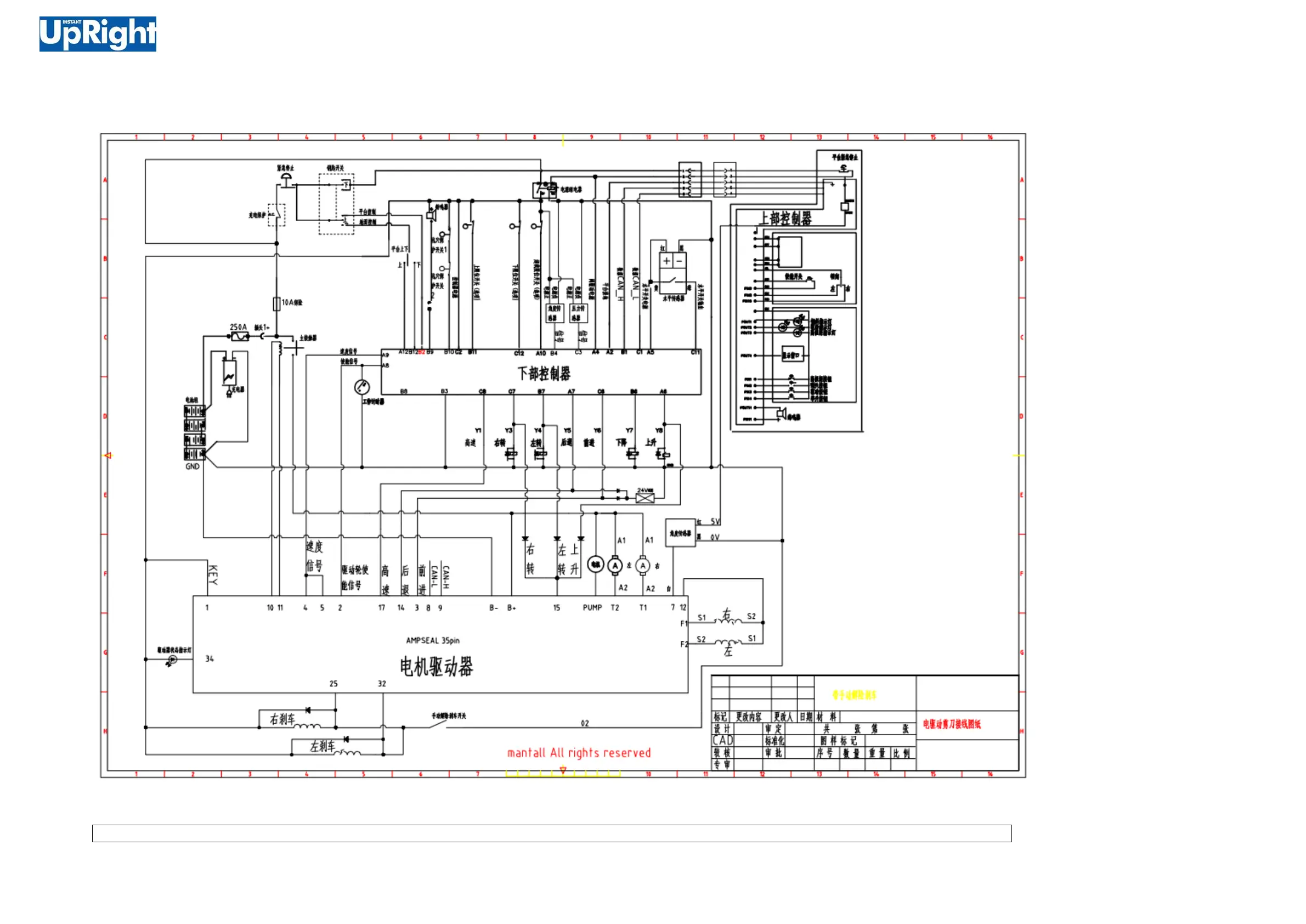 Page #78 background image