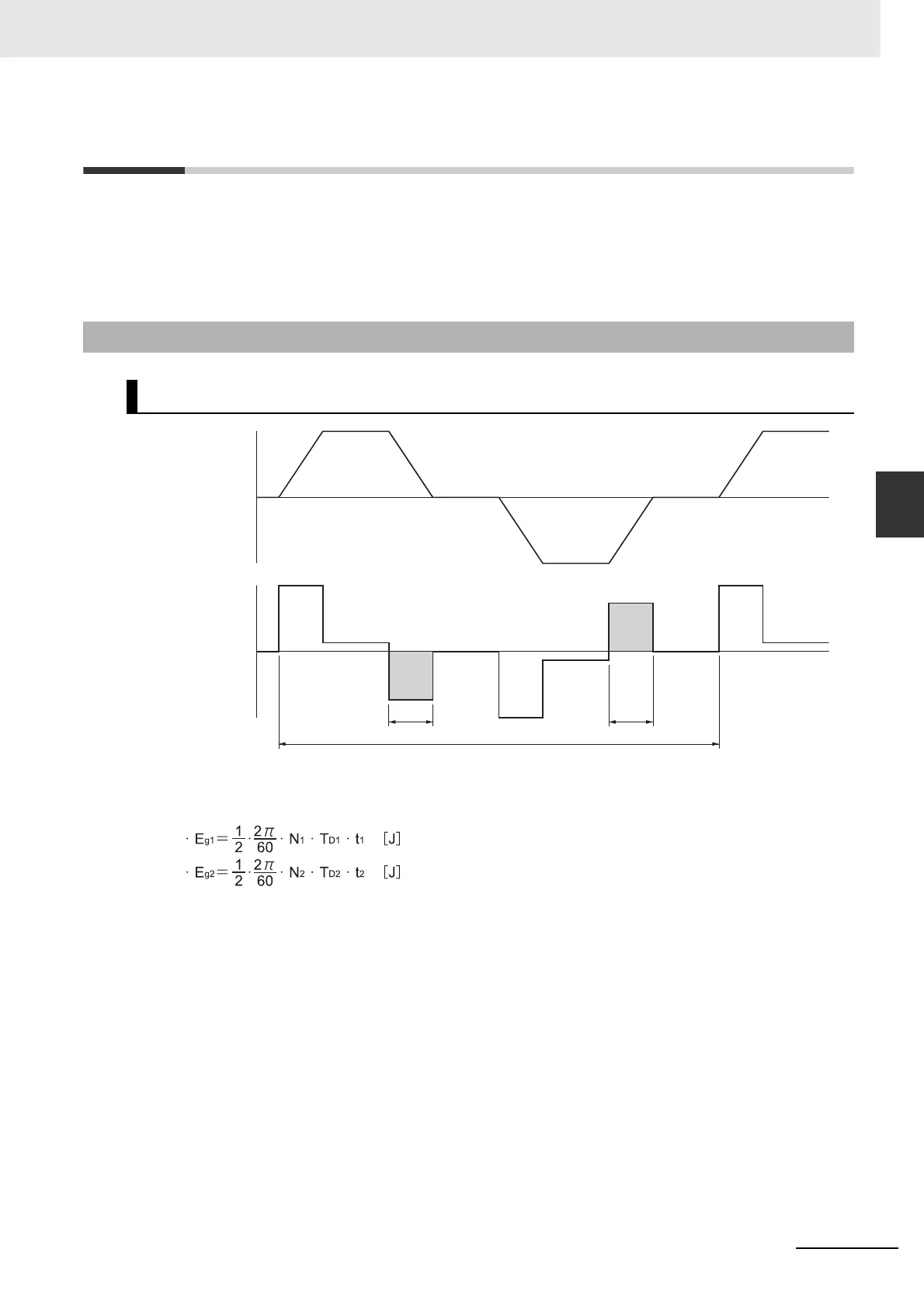 Page #263 background image