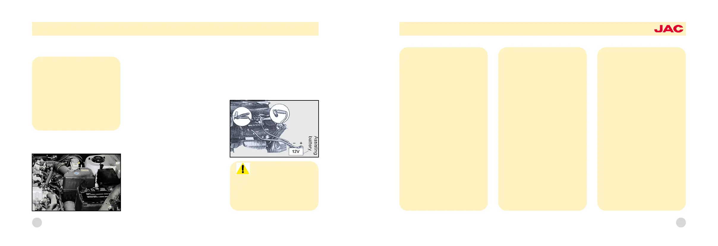 Page #46 background image