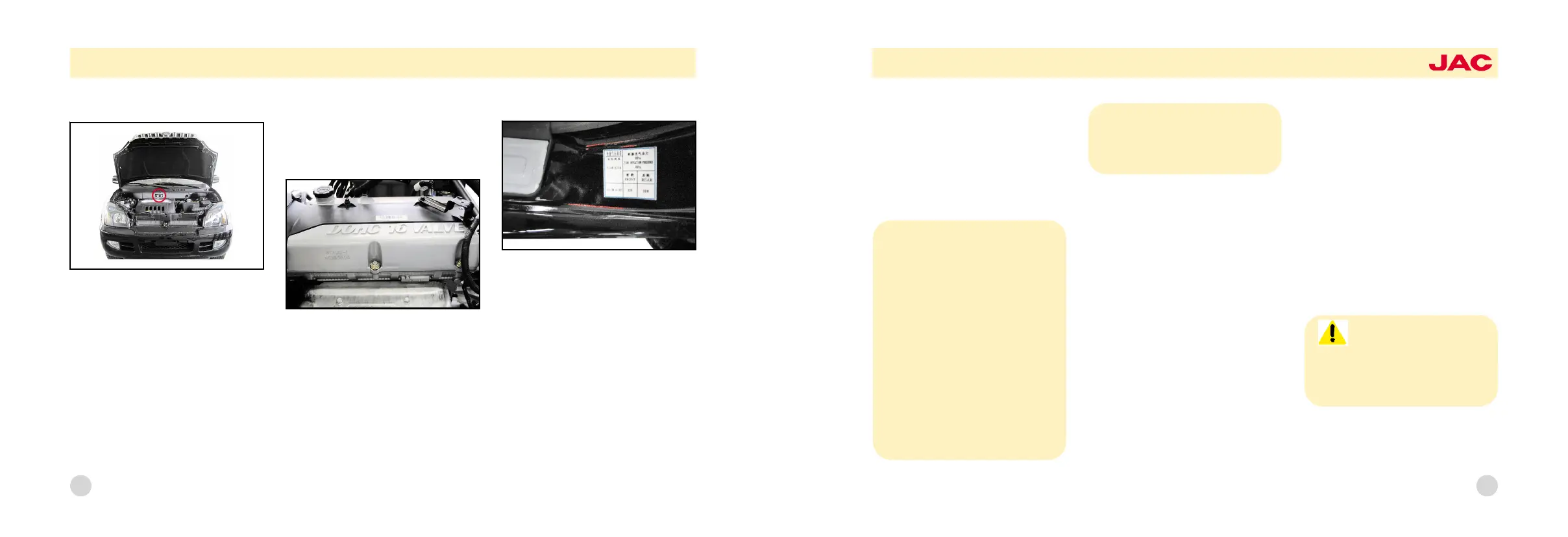 Page #73 background image