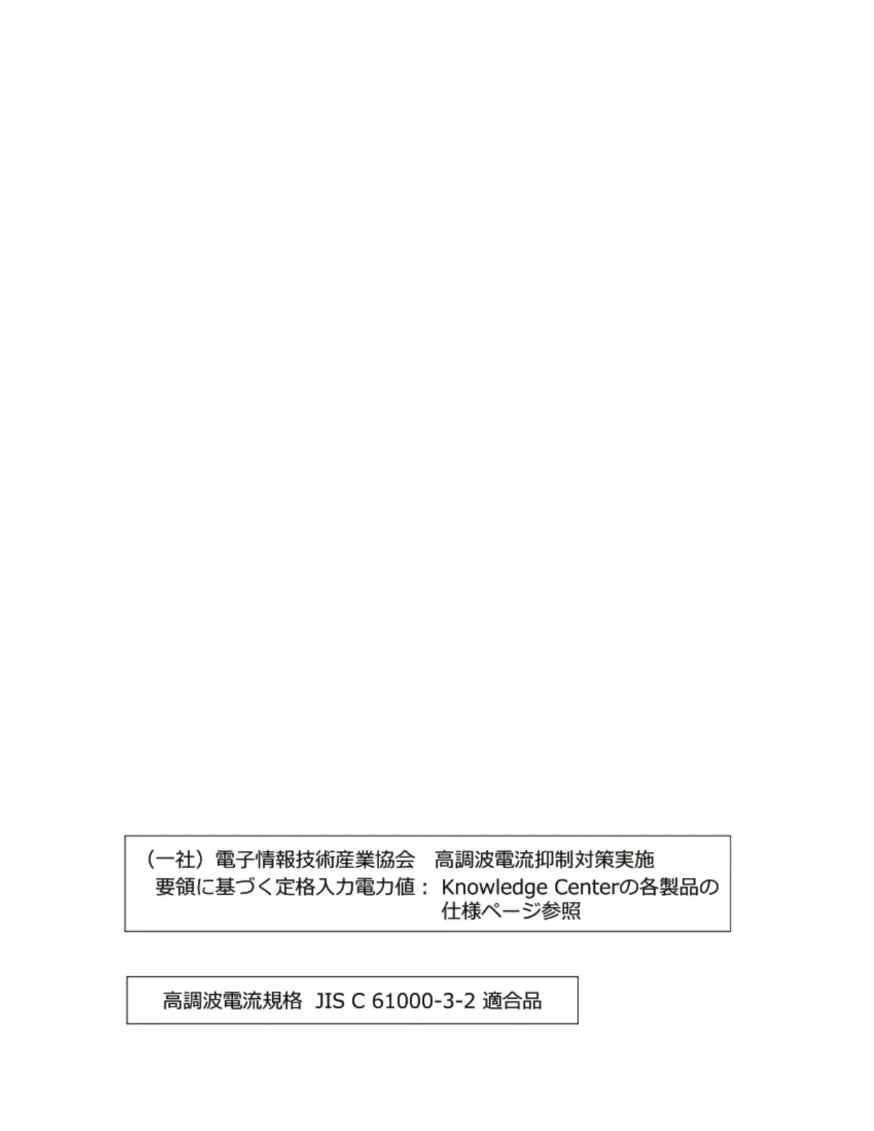 Page #162 background image