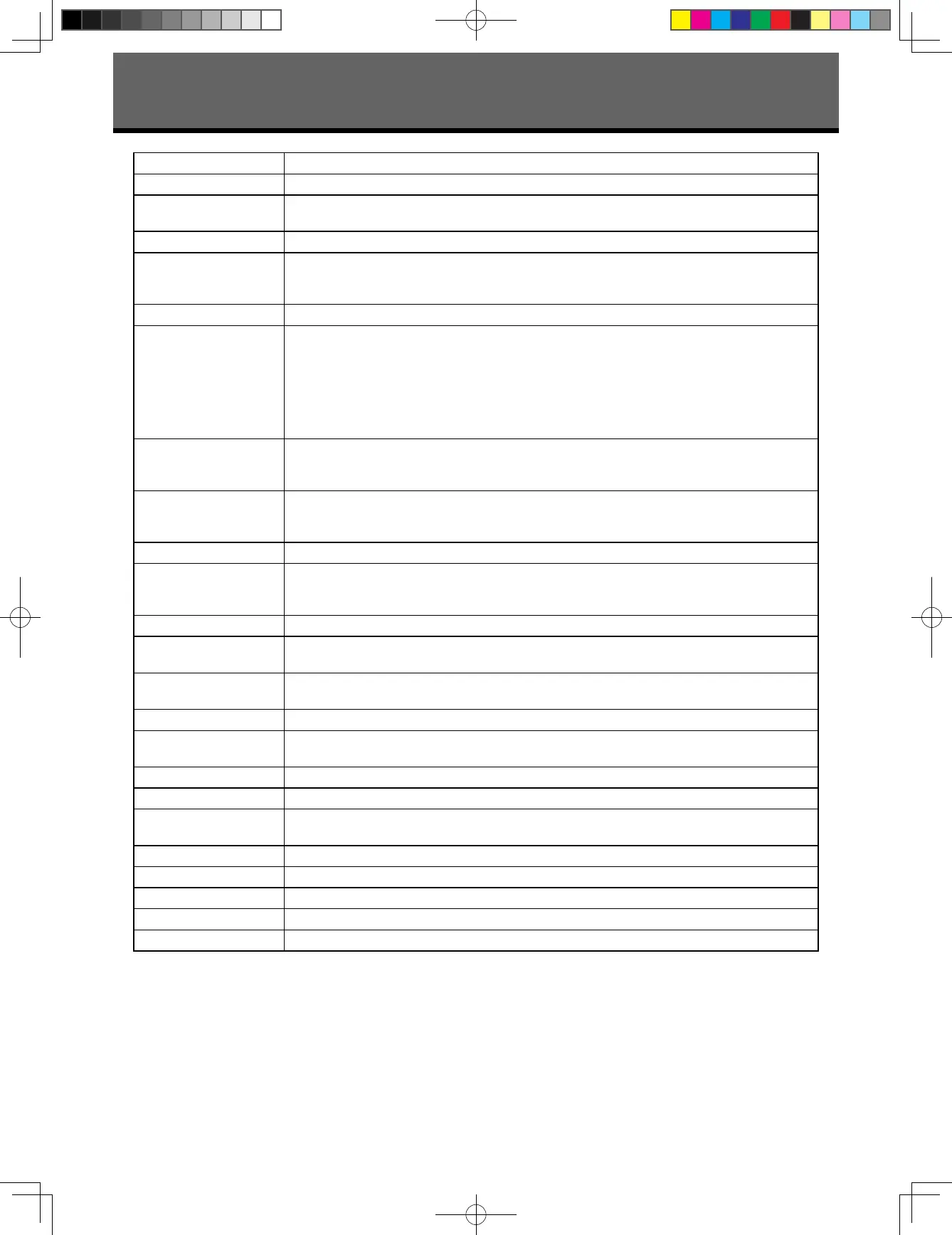 Page #158 background image