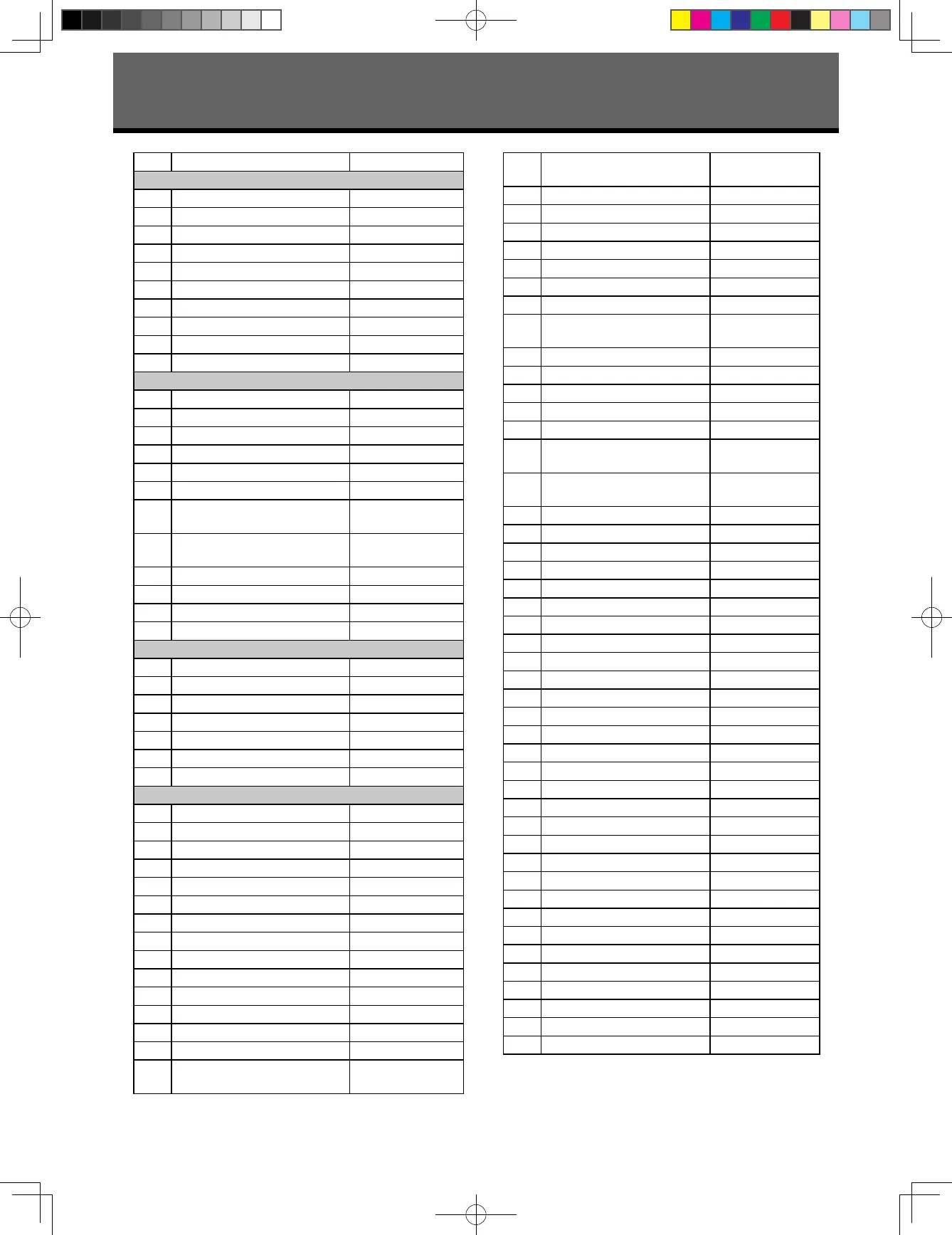 Page #185 background image