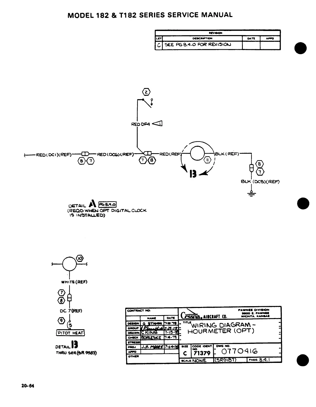 Page #591 background image