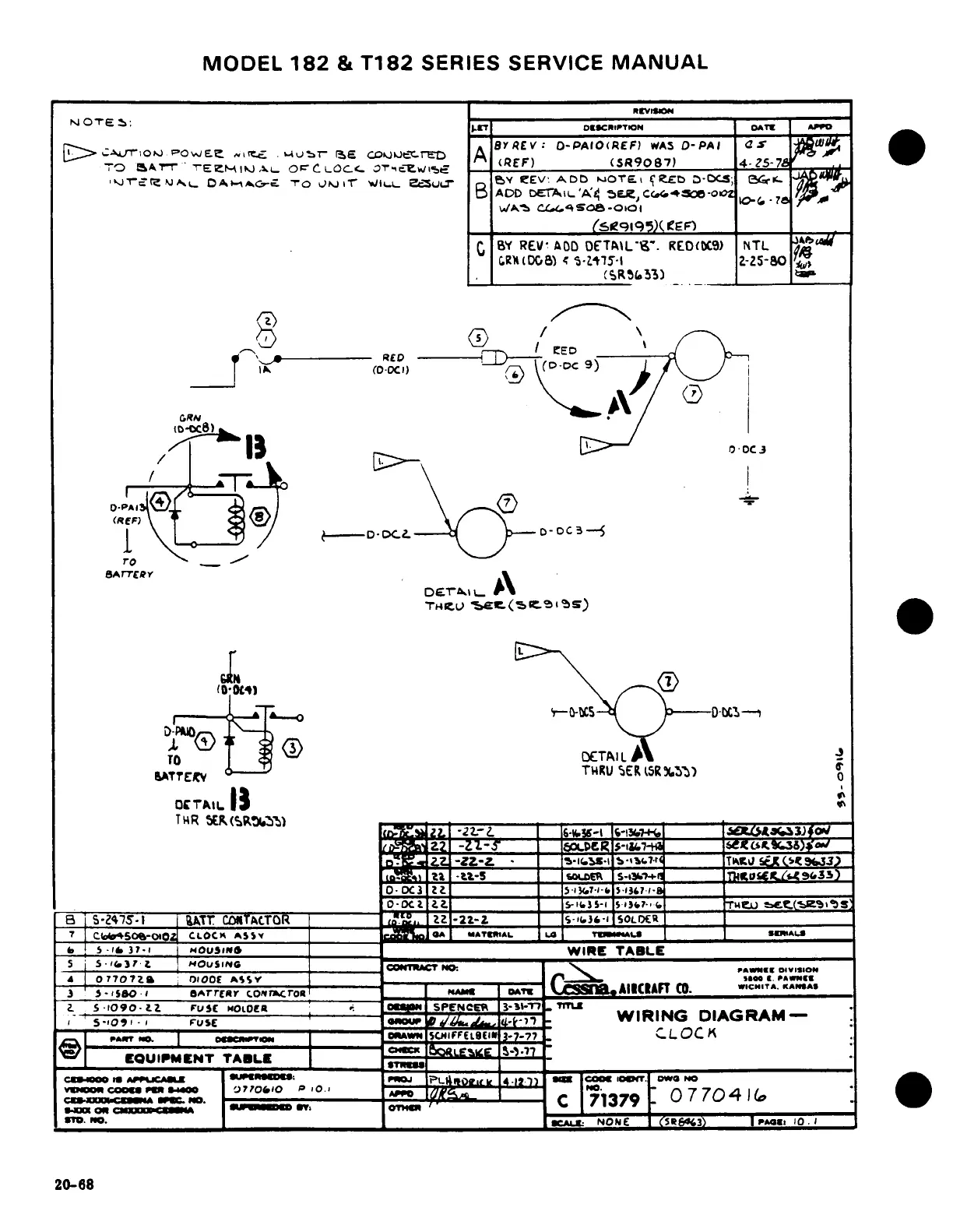 Page #595 background image