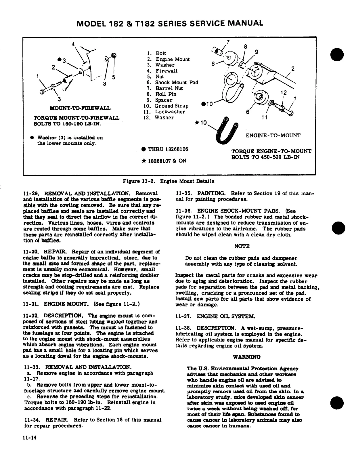 Page #251 background image