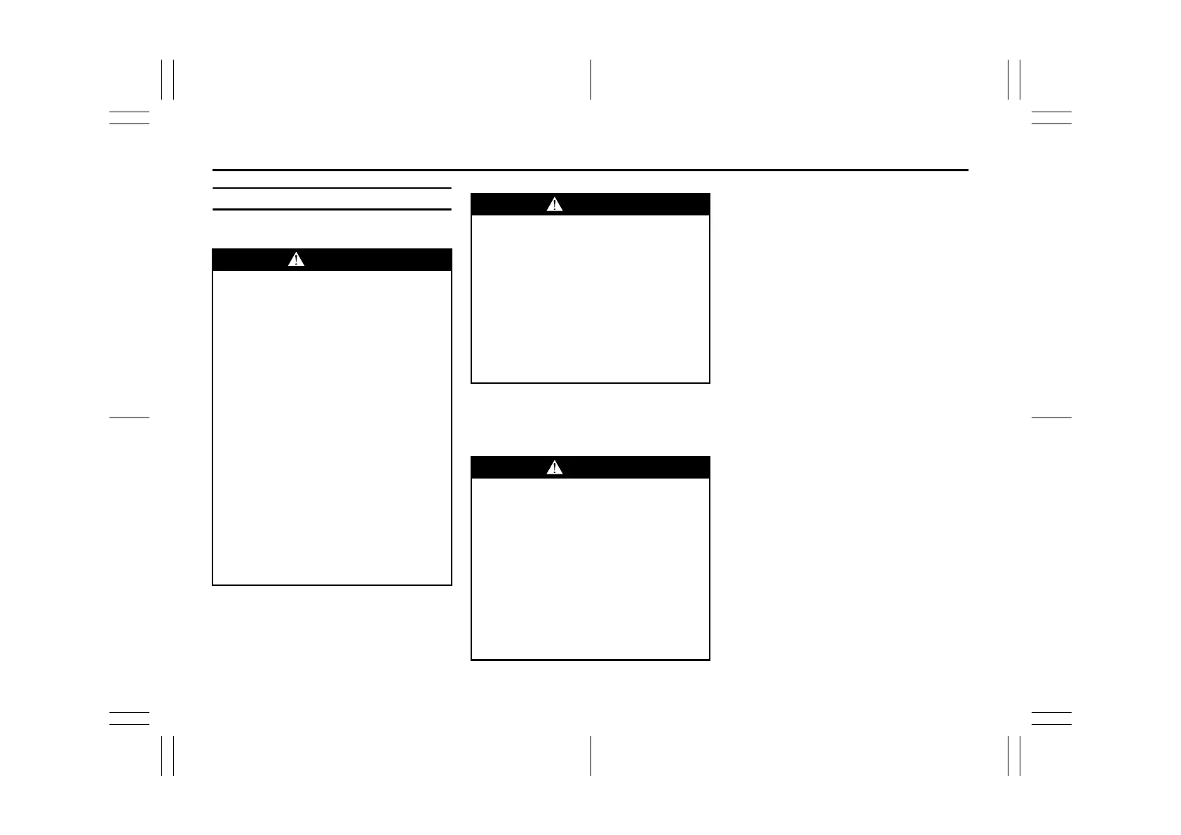 Page #349 background image