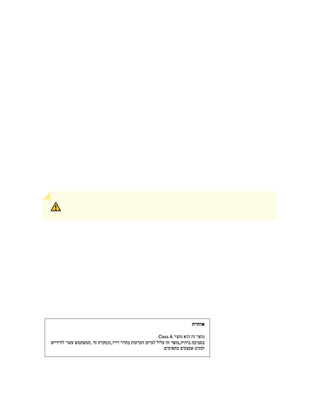 Page #358 background image