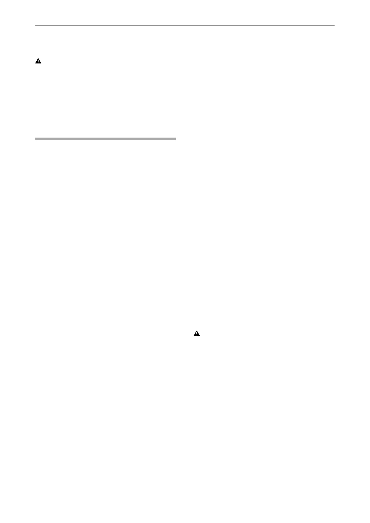 Page #64 background image