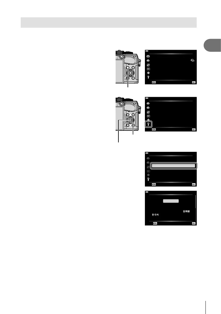 Page #29 background image
