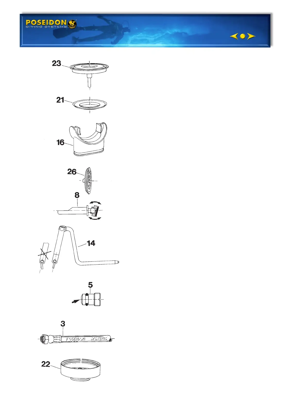 Page #51 background image