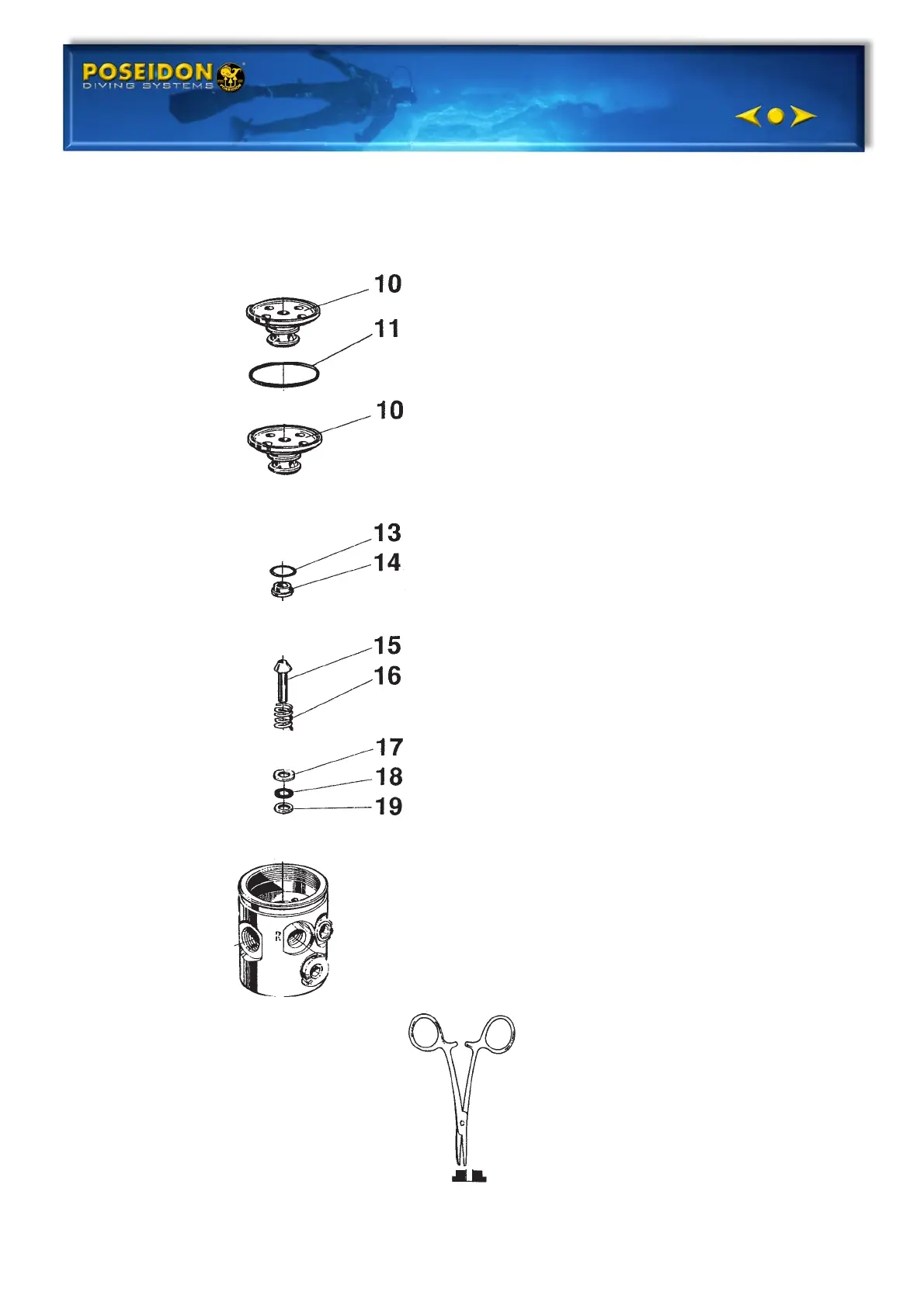 Page #108 background image