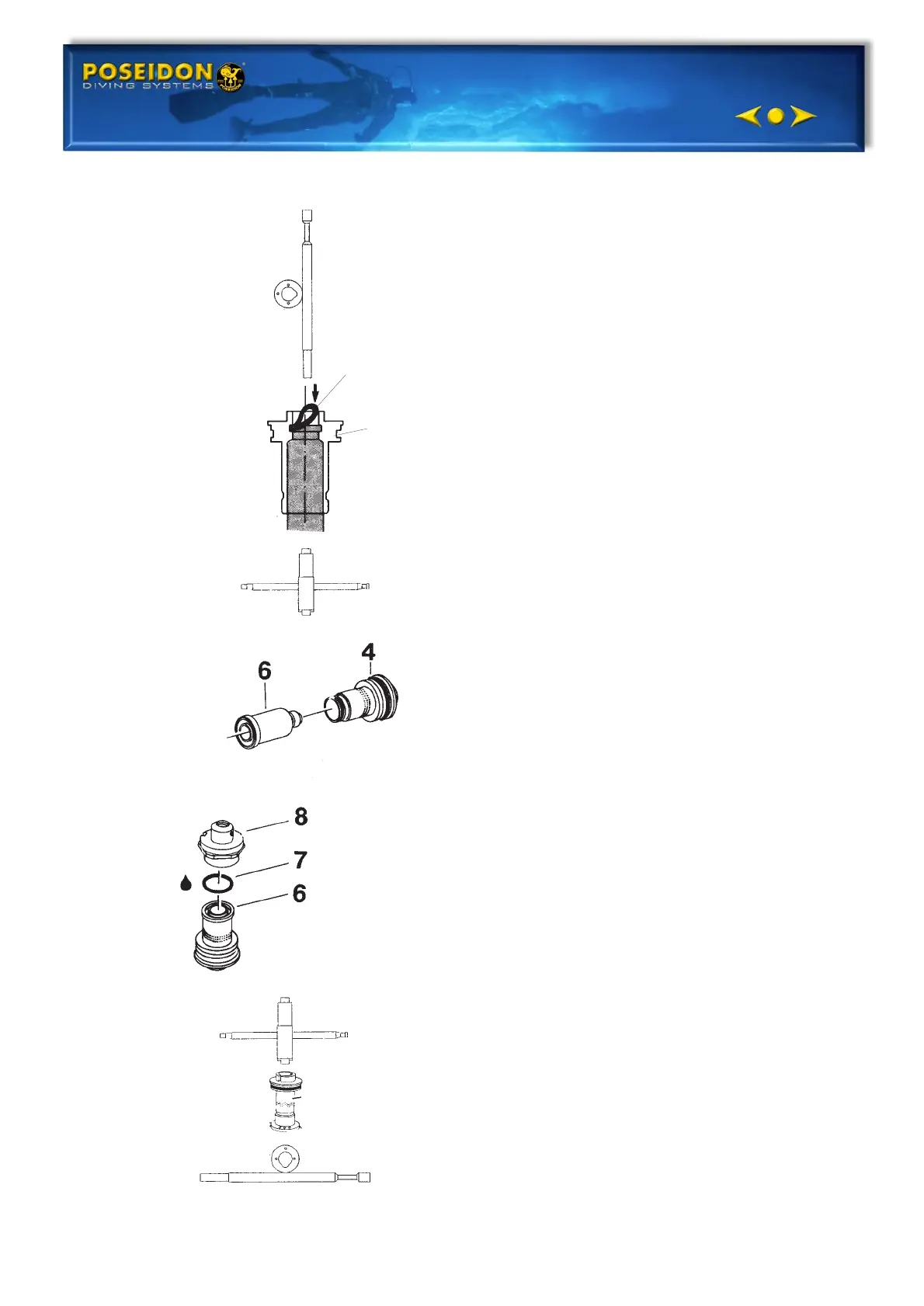 Page #12 background image