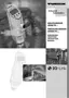 Preview: Instruction Manual