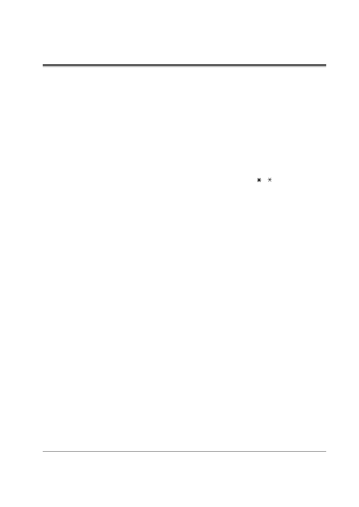 Page #258 background image
