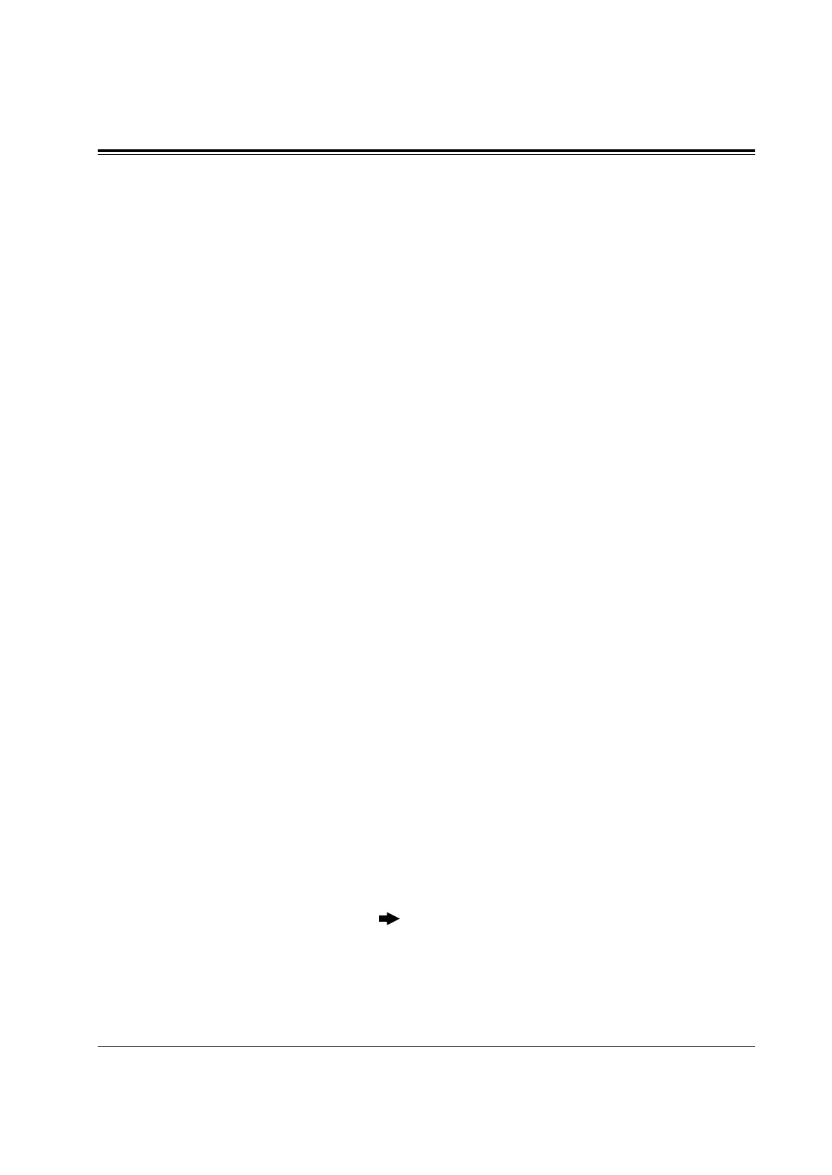 Page #261 background image