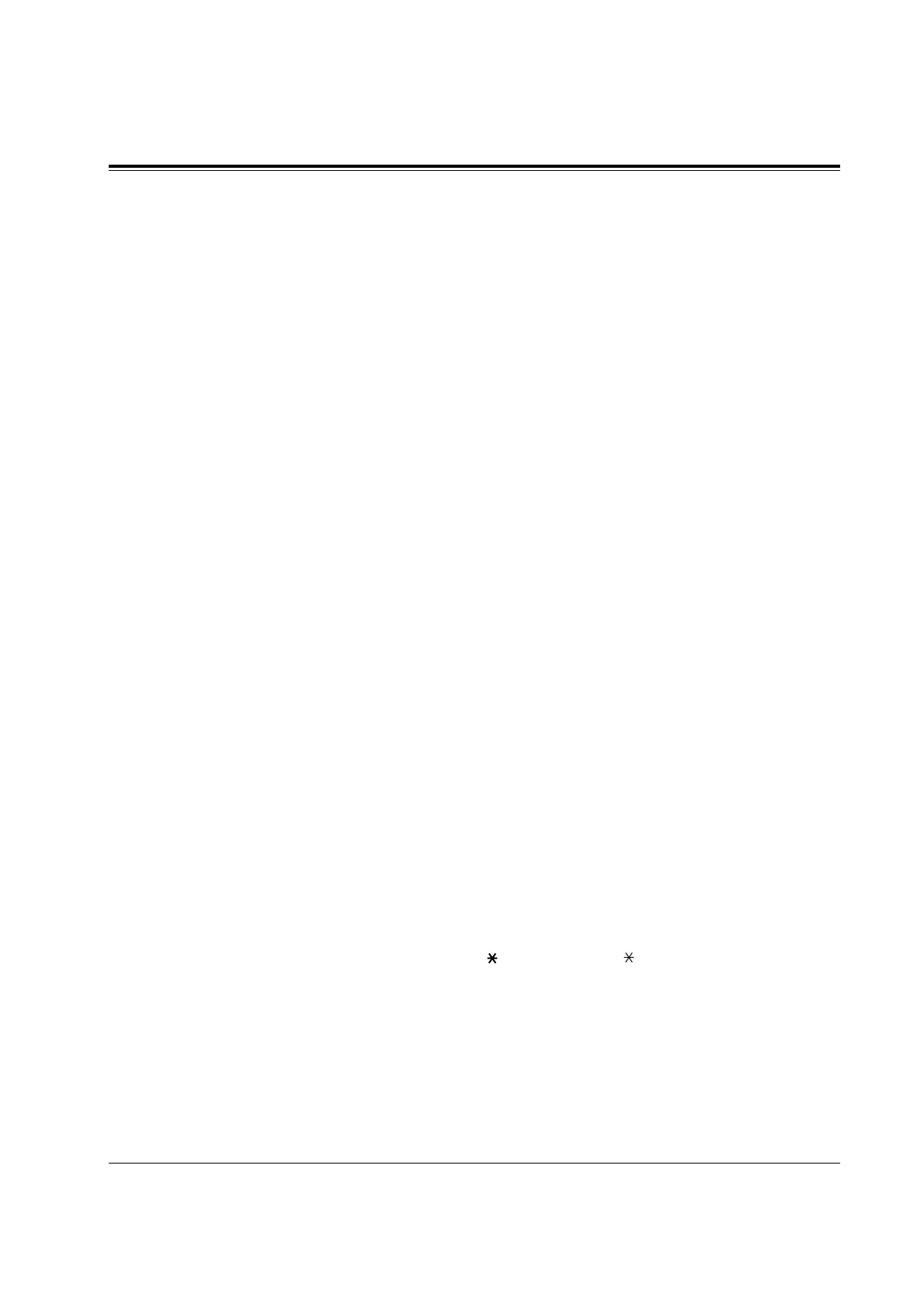 Page #289 background image