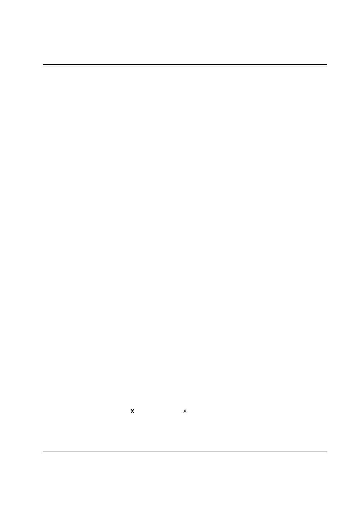 Page #294 background image