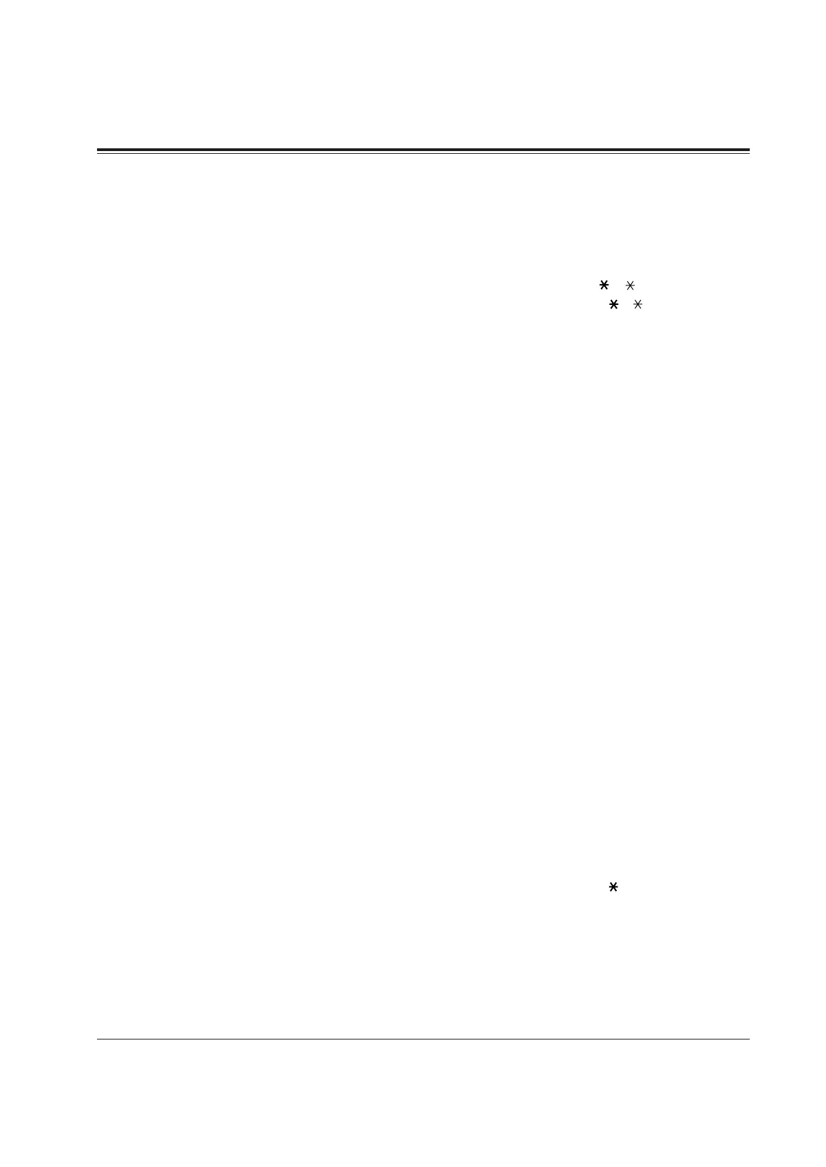 Page #299 background image