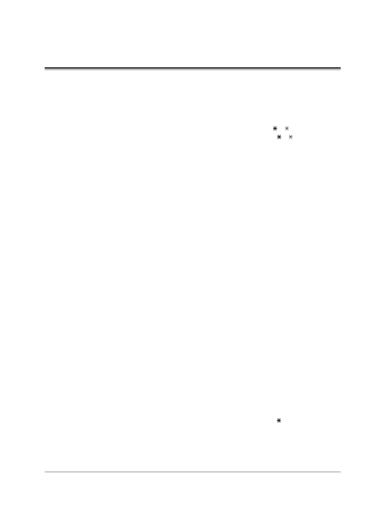 Page #304 background image
