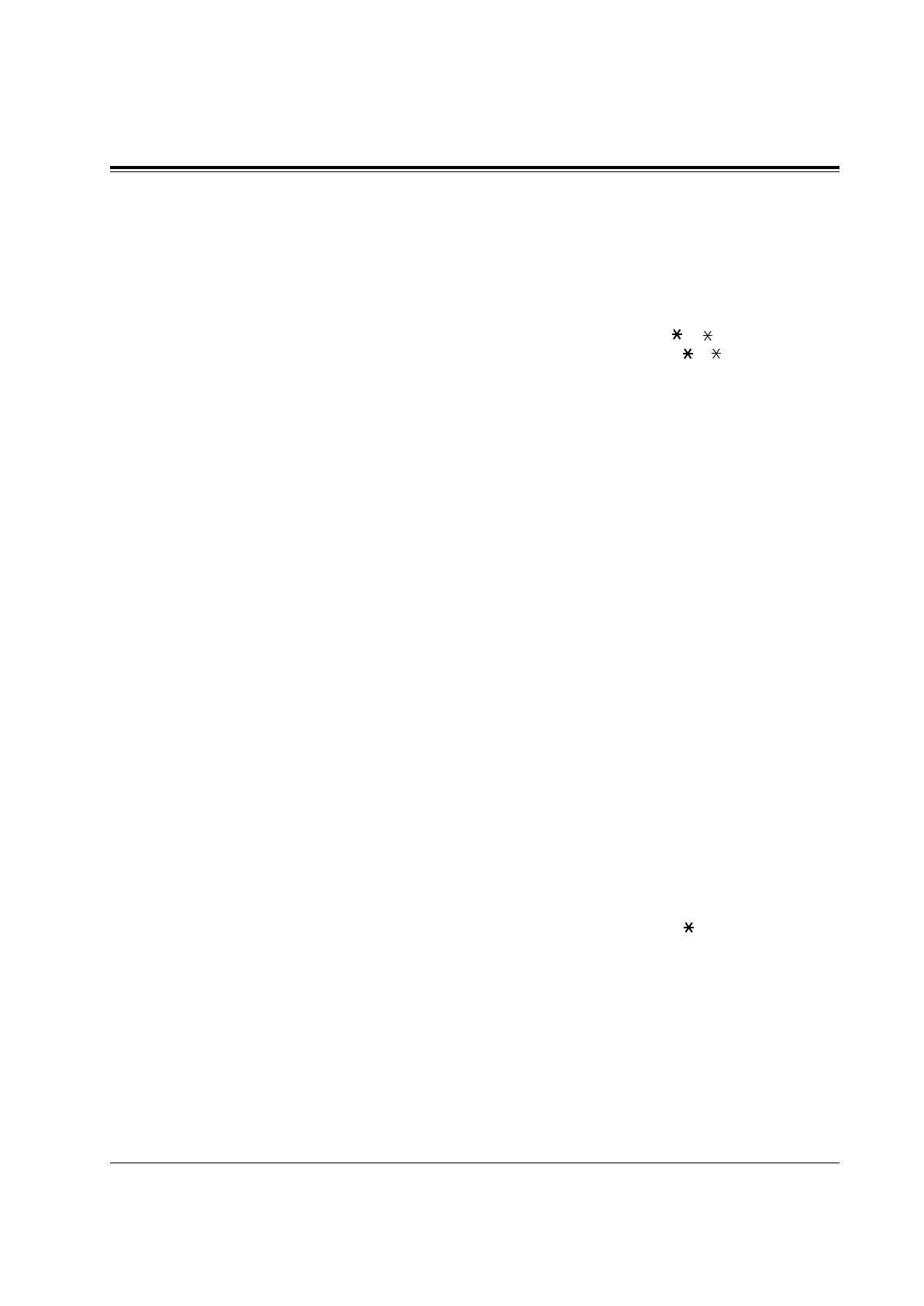 Page #306 background image