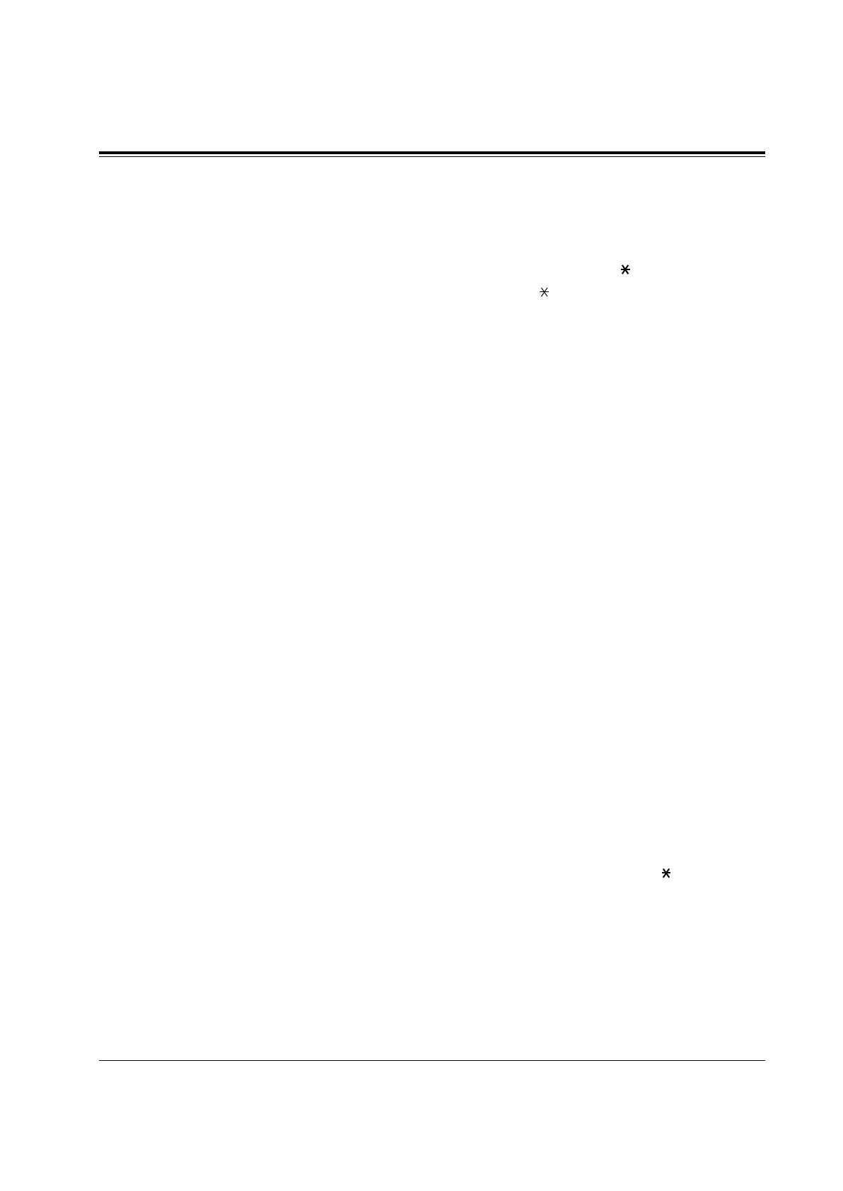 Page #307 background image