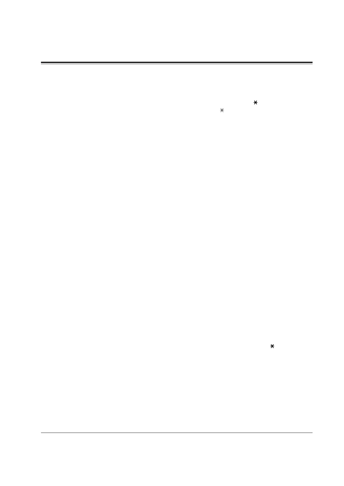 Page #312 background image