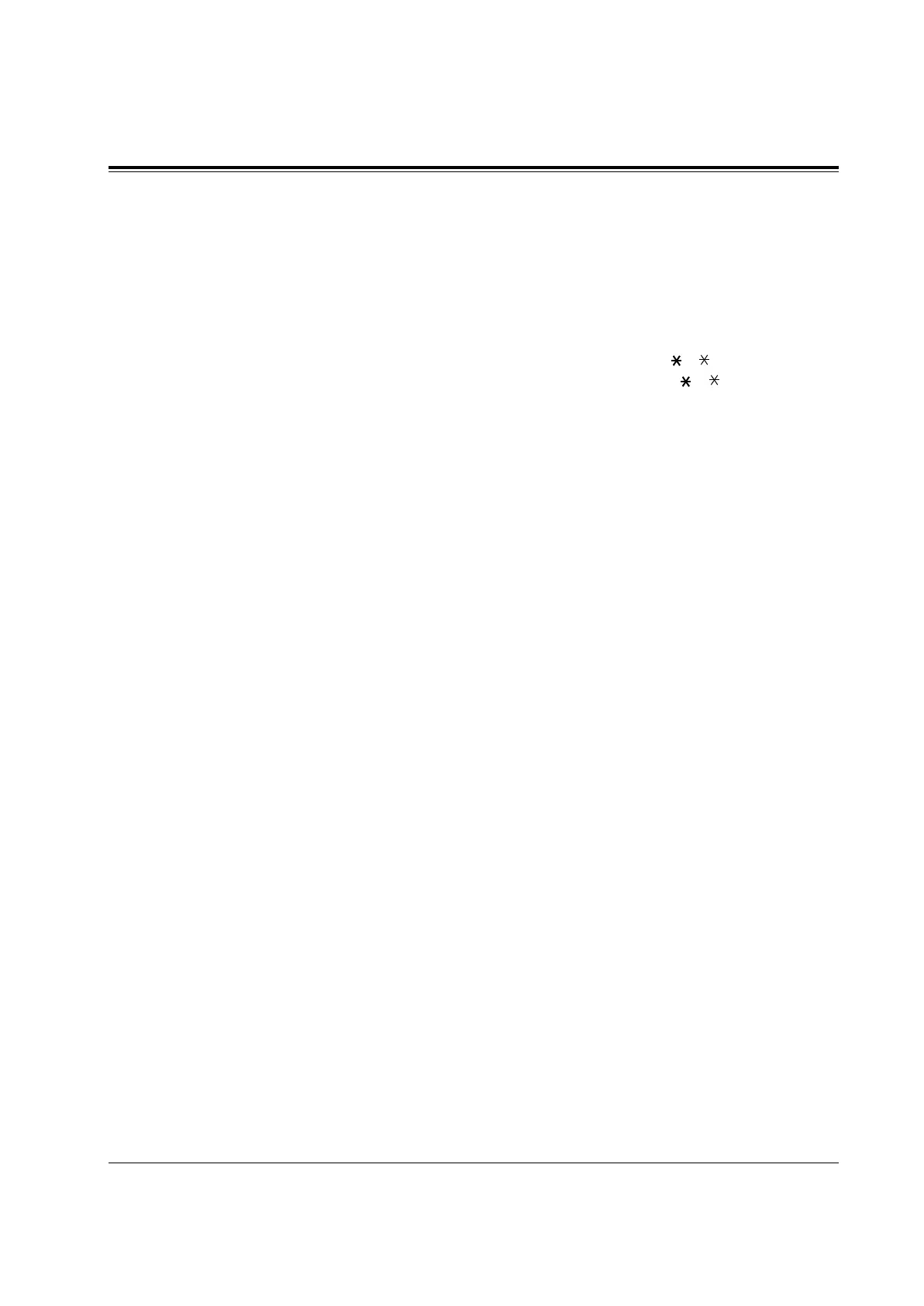 Page #313 background image