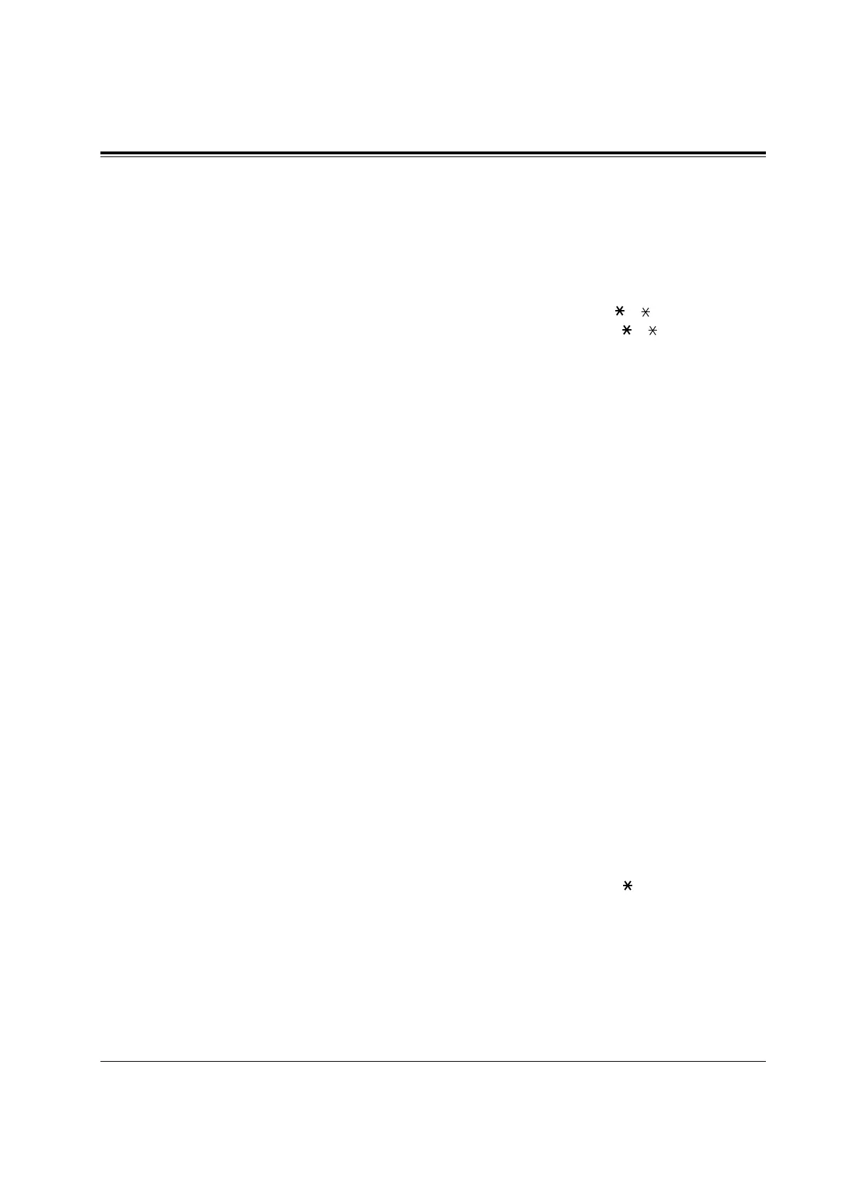 Page #316 background image
