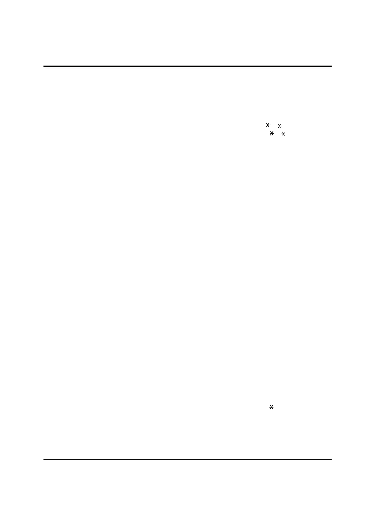 Page #318 background image