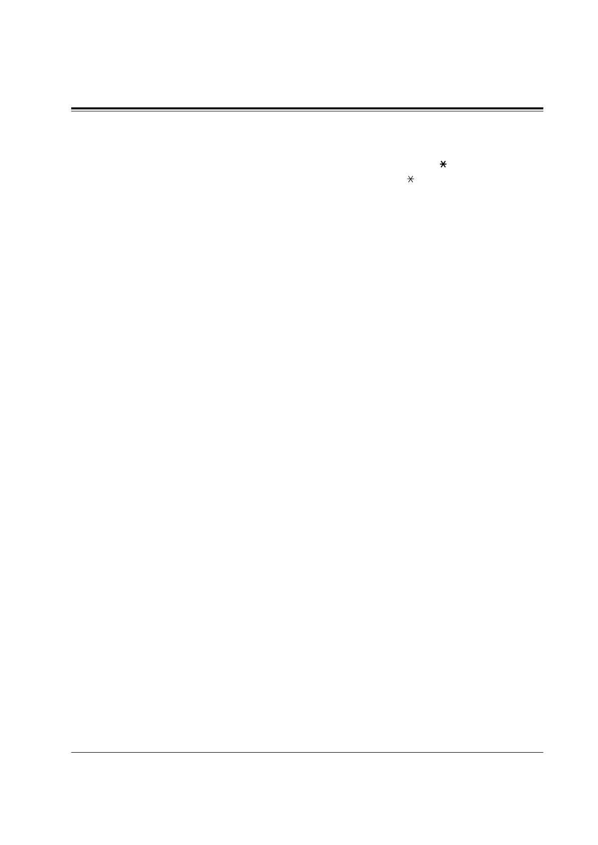 Page #320 background image