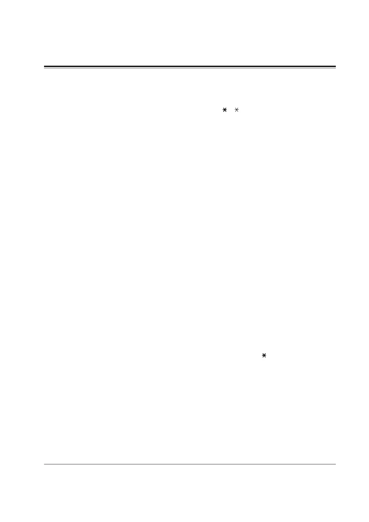 Page #329 background image