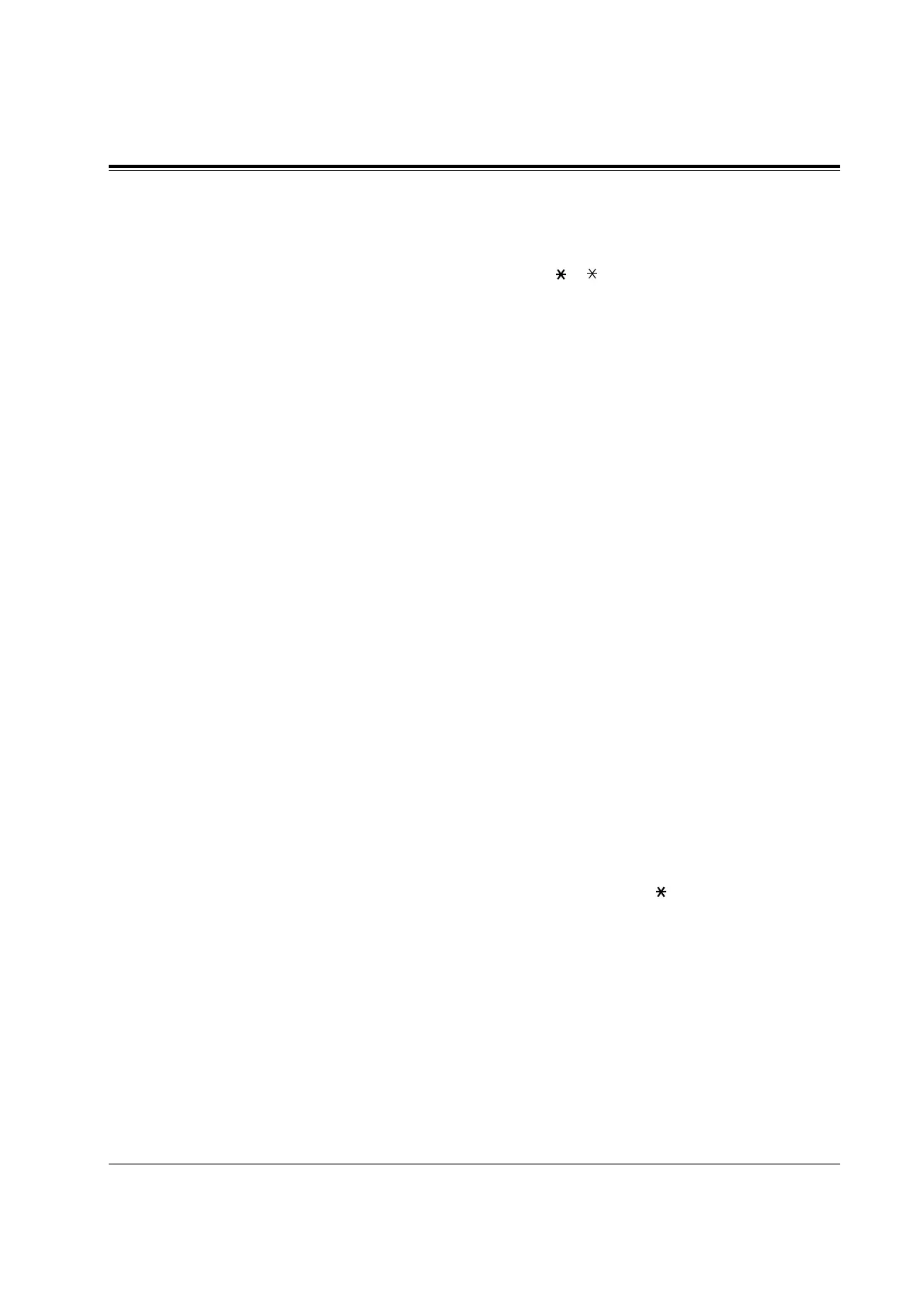 Page #330 background image