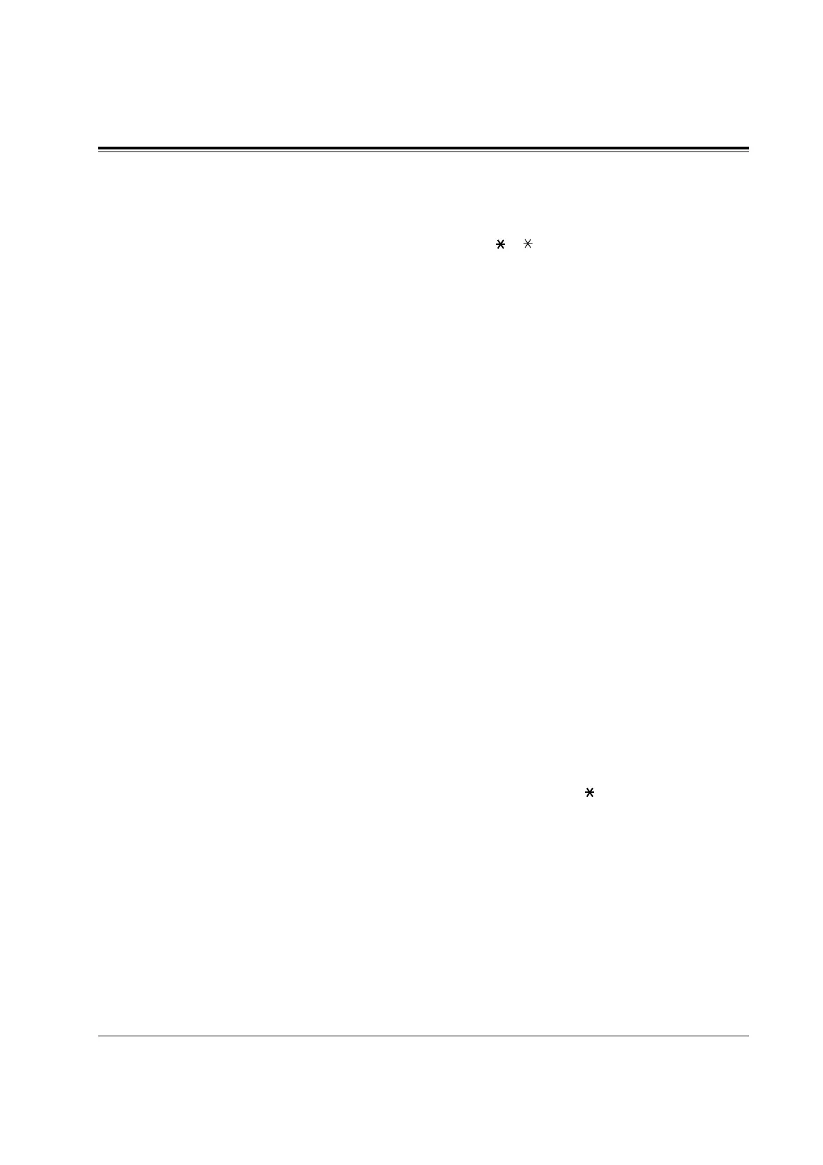 Page #331 background image