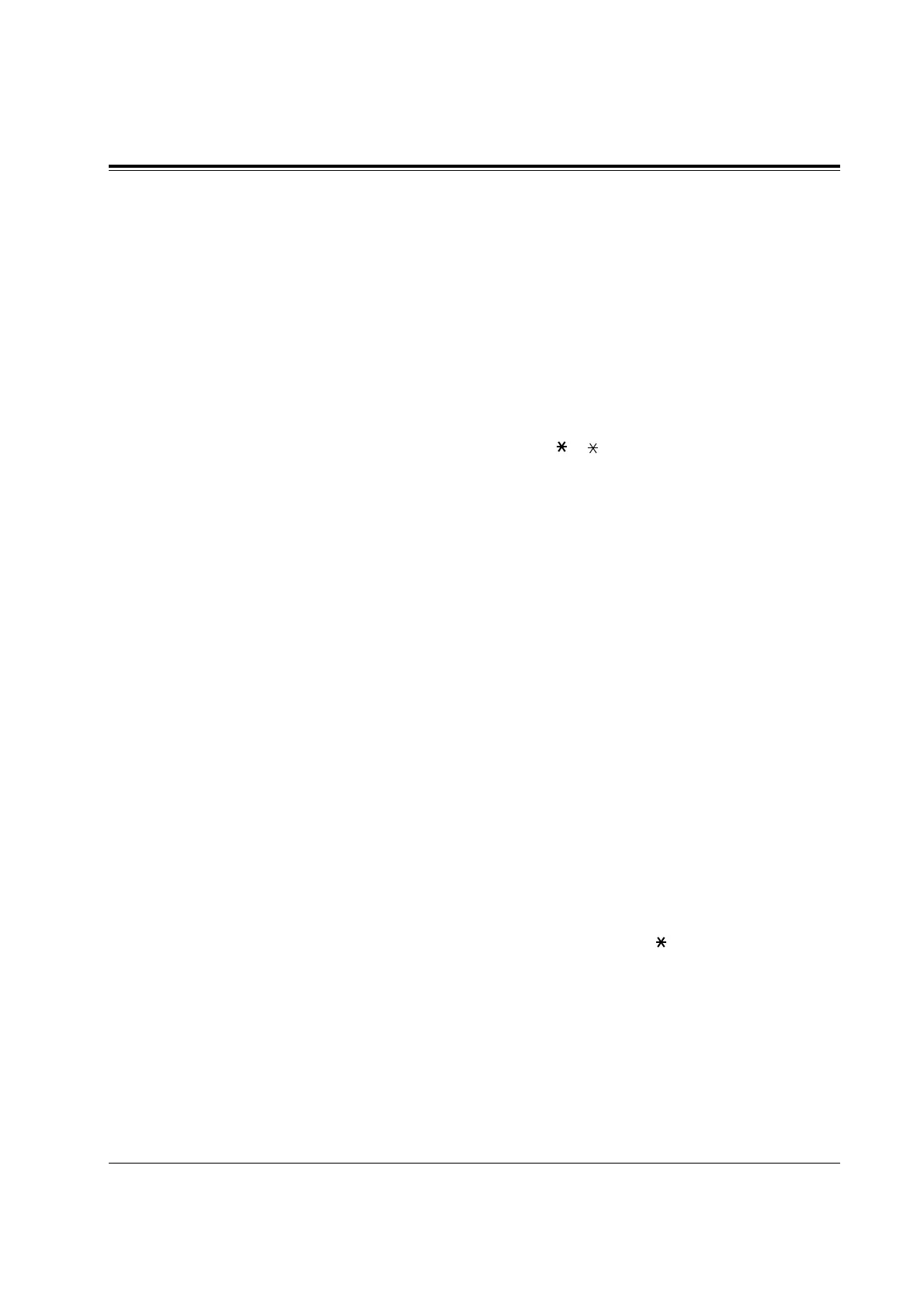 Page #332 background image