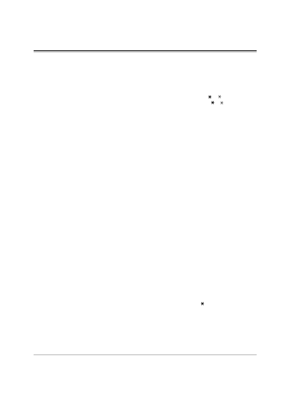Page #333 background image