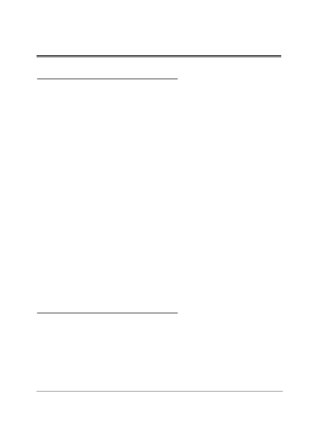 Page #198 background image