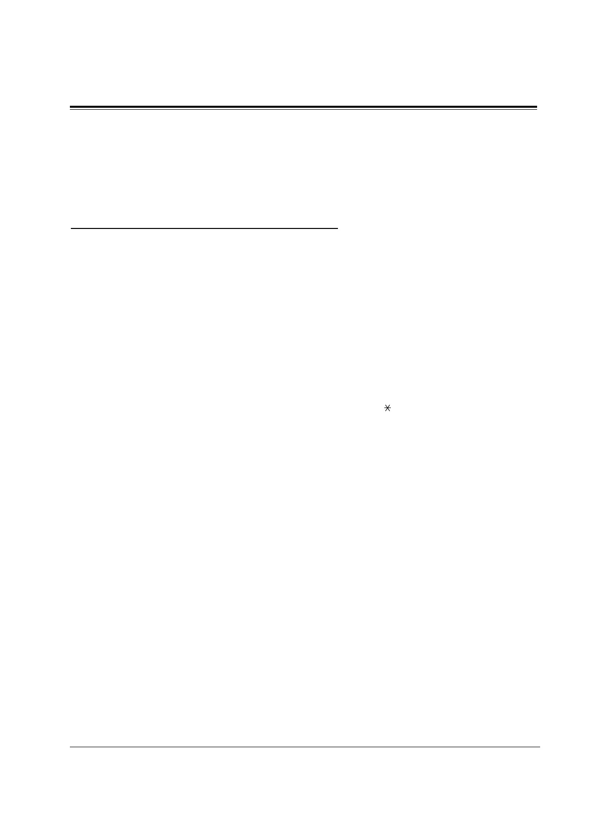 Page #202 background image
