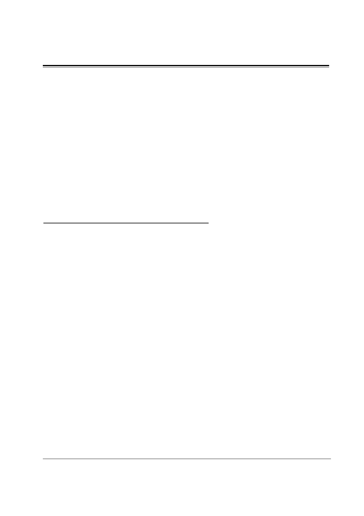Page #206 background image