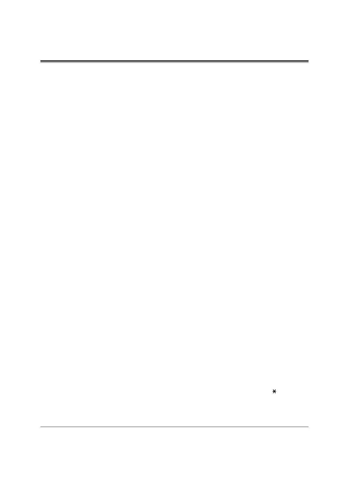Page #238 background image