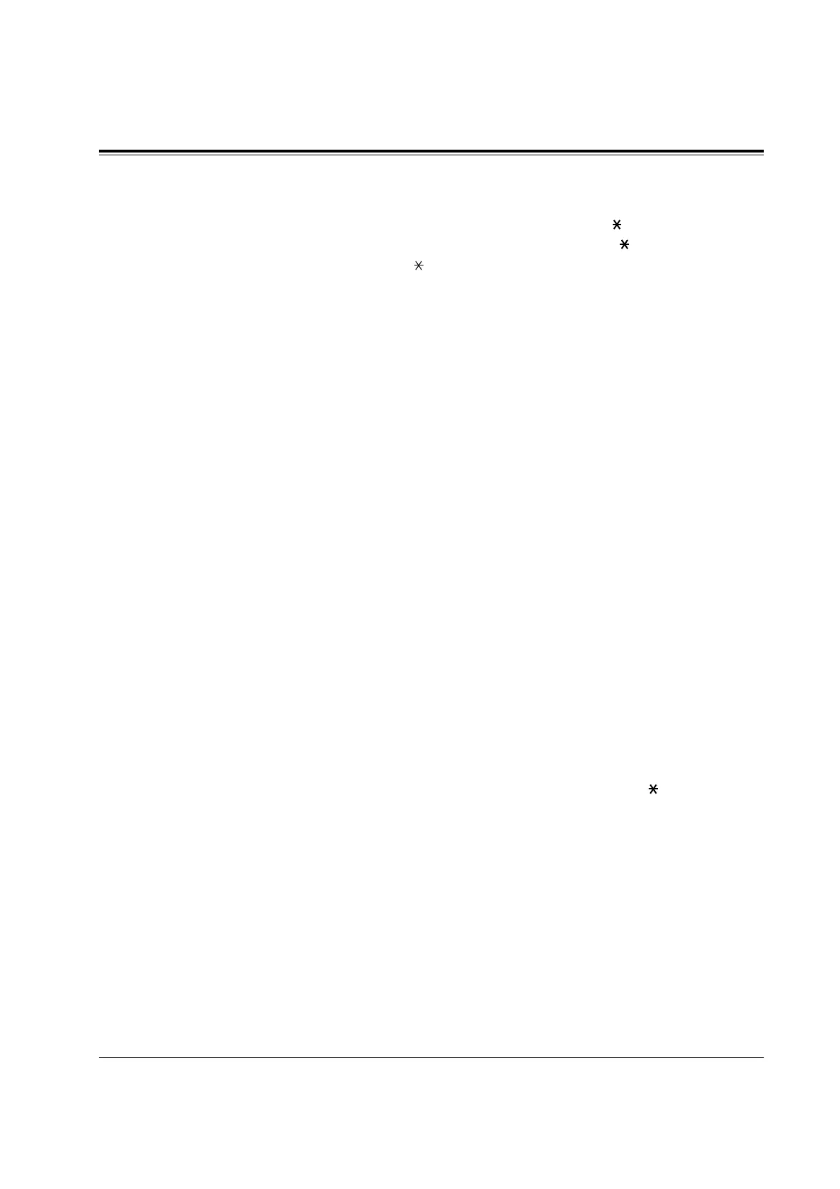 Page #249 background image