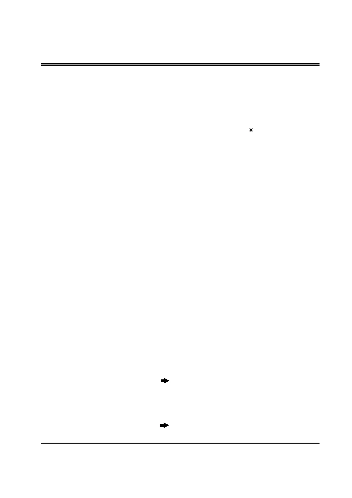 Page #255 background image